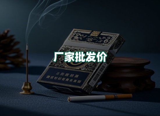 核心优势
